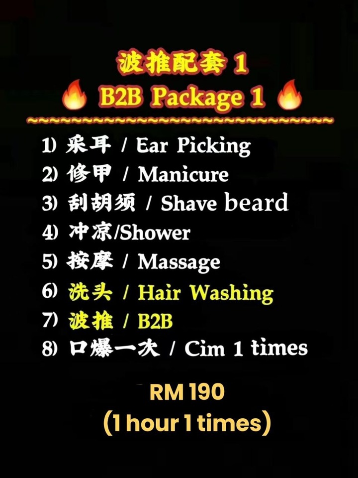 PuchongKKsaloon价钱001.jpg