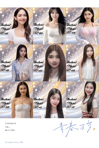 MEITU_20250422_150220962.jpg
