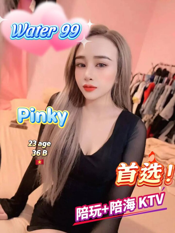 白沙罗Water99 008.jpg