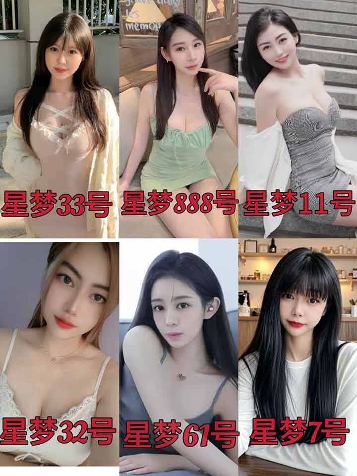 TamanDesa星梦美女图.jpg