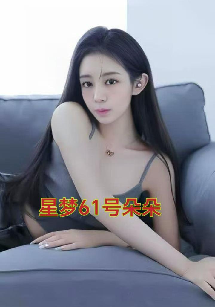 TamanDesa星梦 (1).jpg