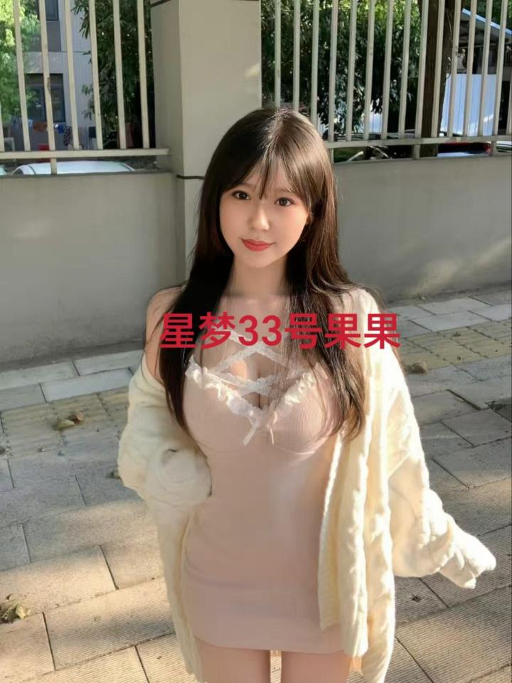 TamanDesa星梦 (2).jpg