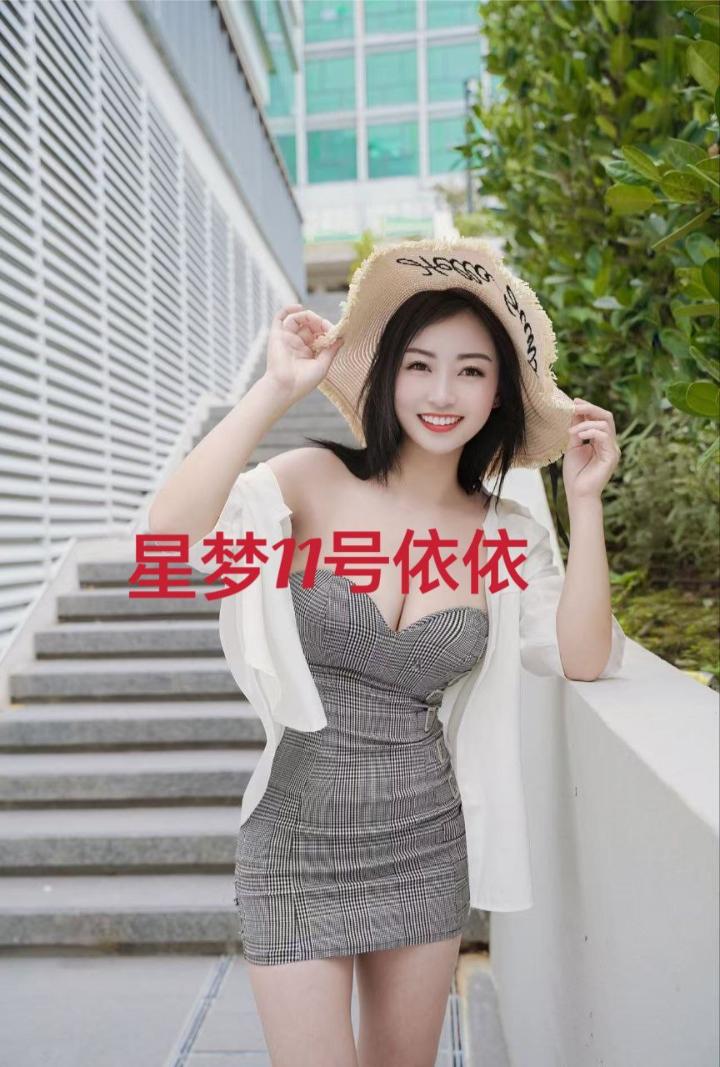 TamanDesa星梦 (6).jpg