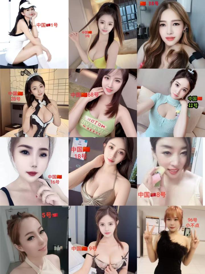 OUG百花美女图.jpg