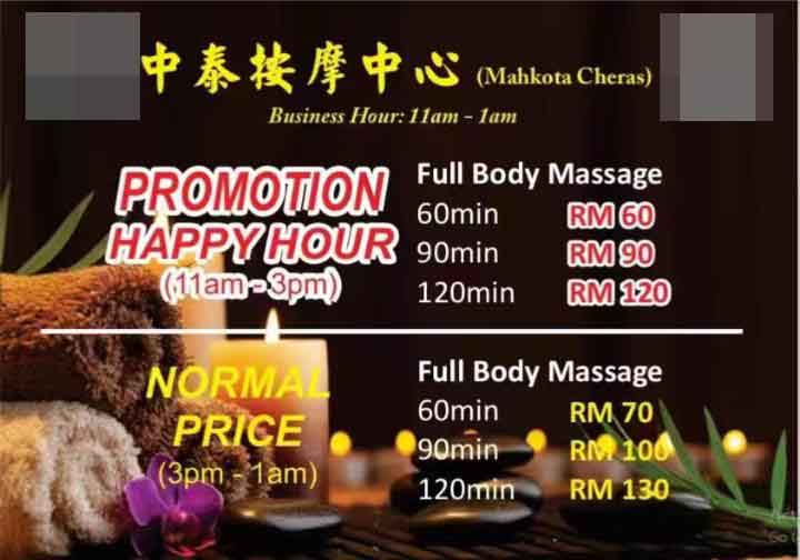 MKT中泰式名片.jpg