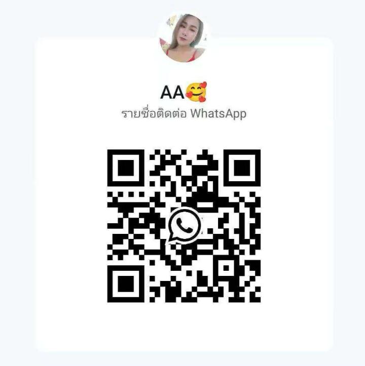 Mkt中泰式A心WhatsApp.jpg