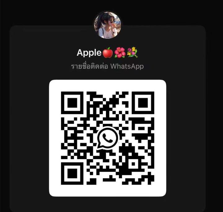 Mkt中泰式PeneWhatsApp.jpg