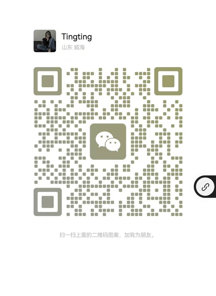 PJ住家婷婷微信二维码.jpg