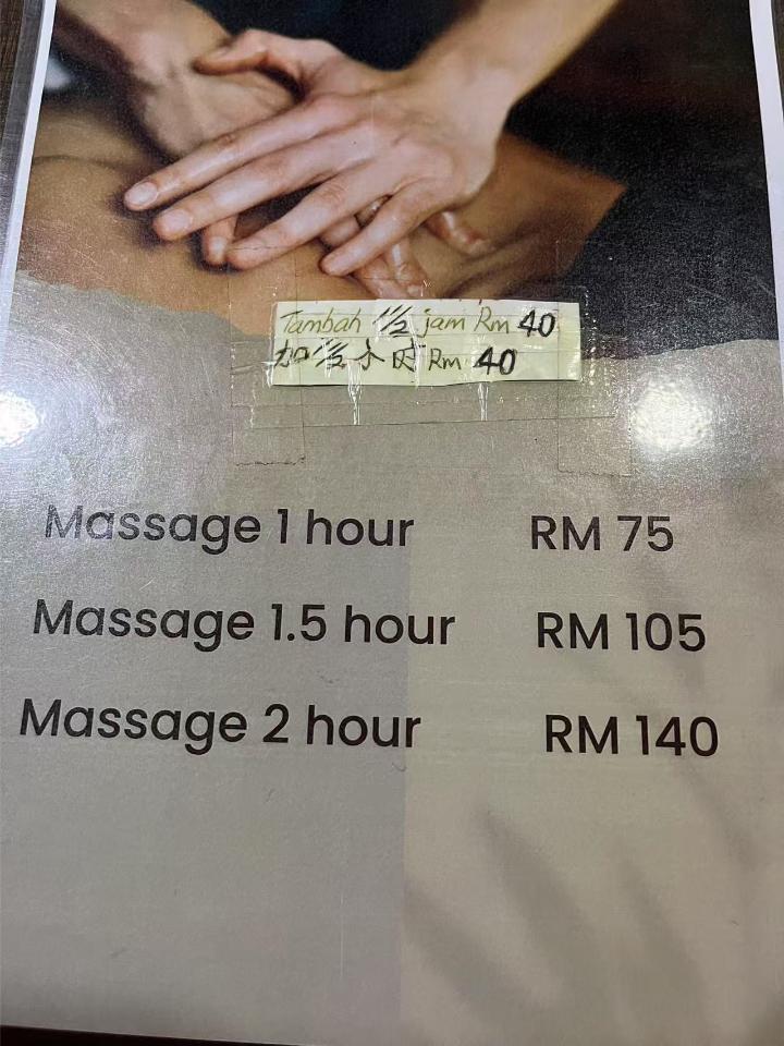 巴生Bali价钱.jpg