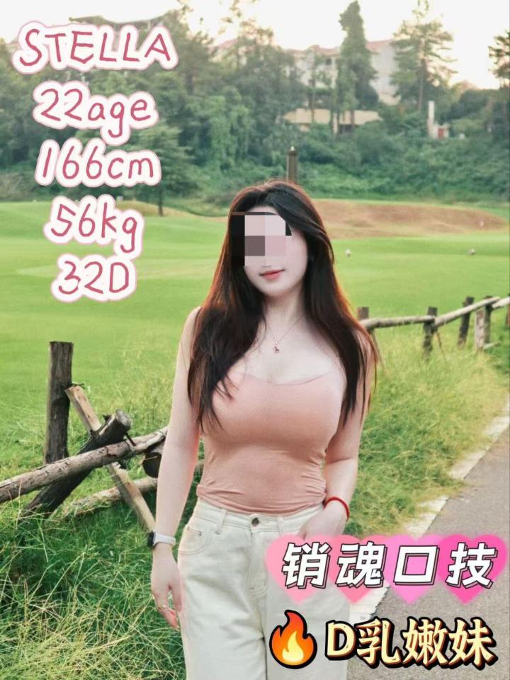 新山欢淫光临 (2).jpg