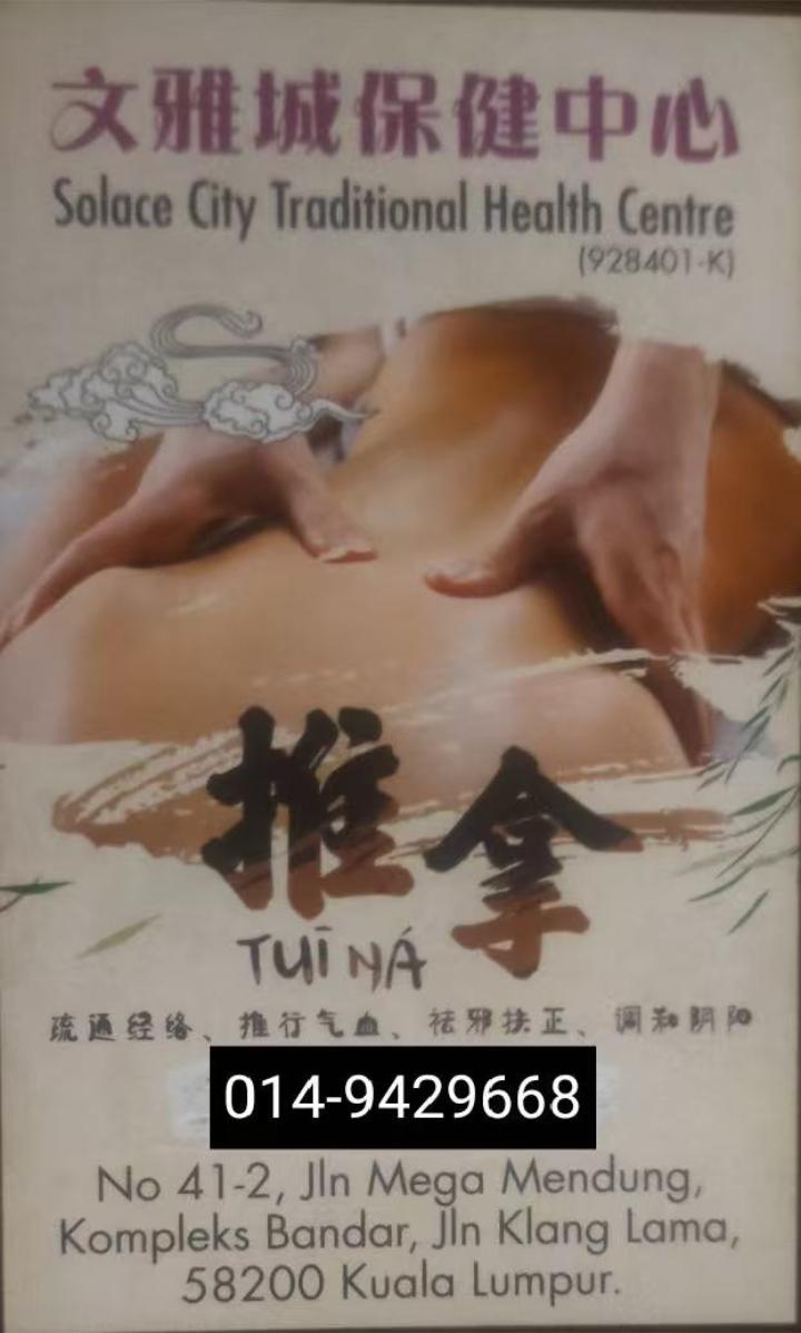 OUG文雅城Yum名片.jpg