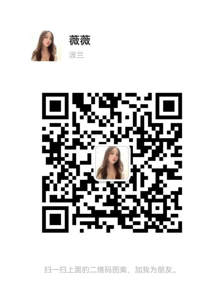 Htm御景泉薇薇二维码.jpg
