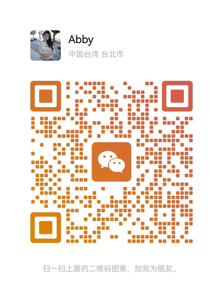 KL住家Abby微信二维码.jpg