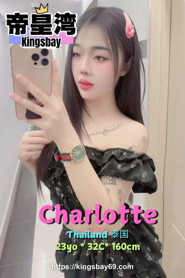 SP帝皇湾002.jpg