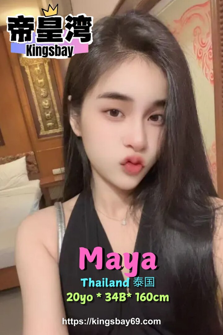 SP帝皇湾003.jpg