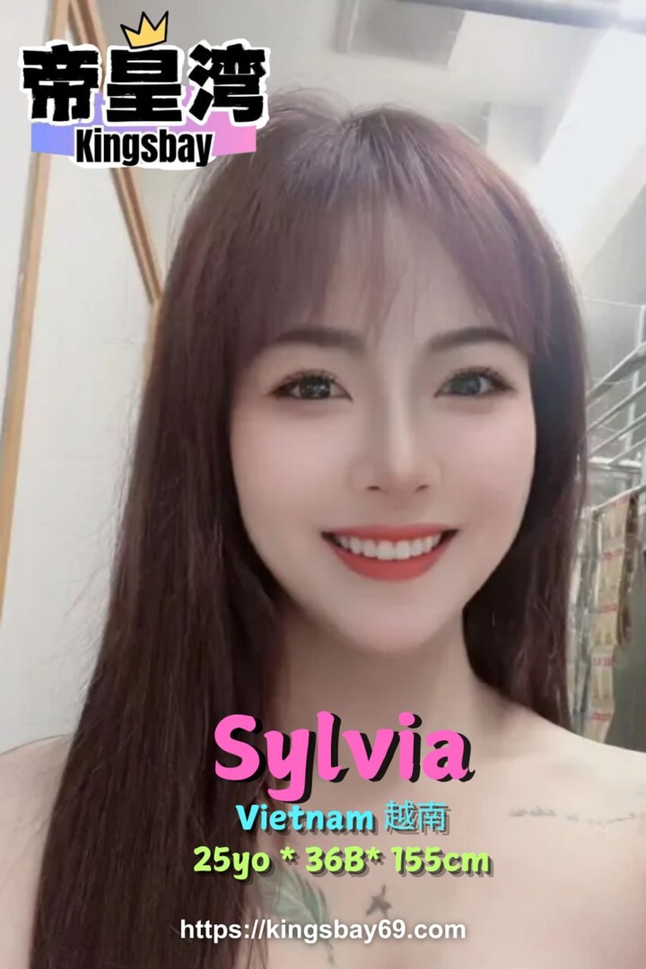 SP帝皇湾009.jpg