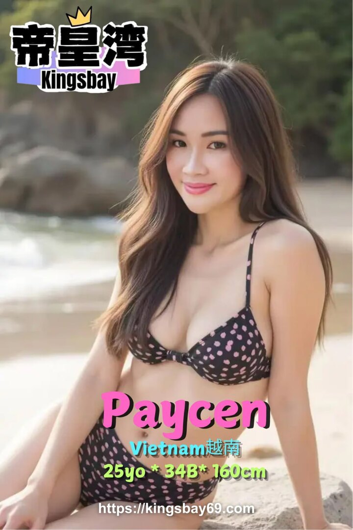 古仔帝皇湾006.jpg