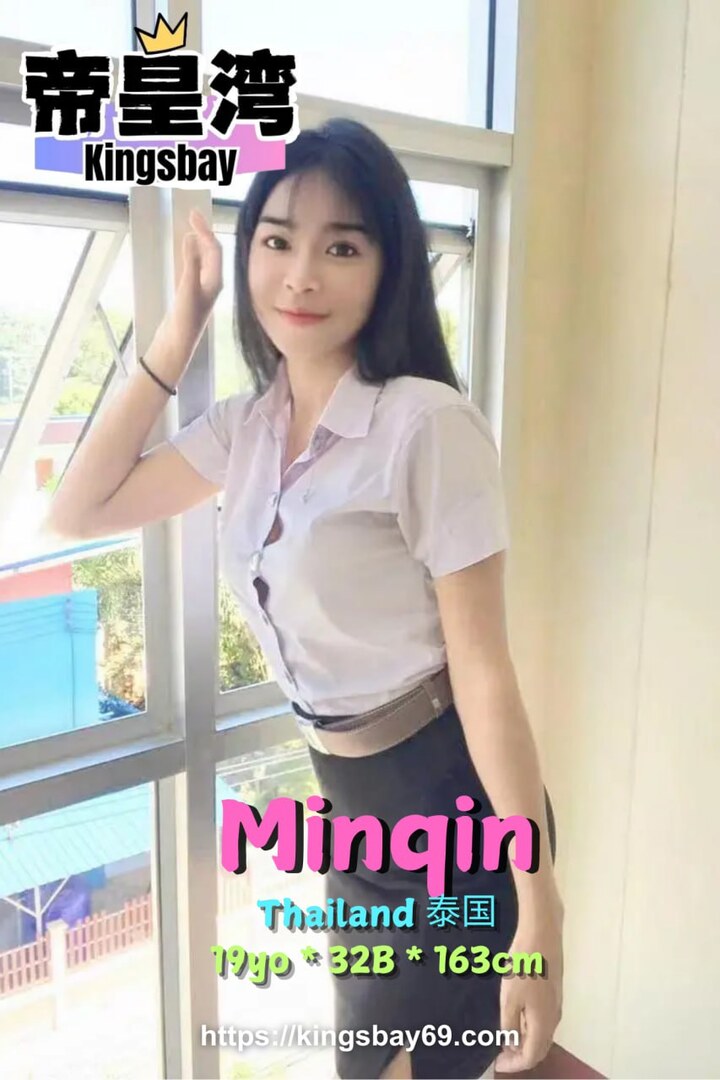 古仔帝皇湾010.jpg