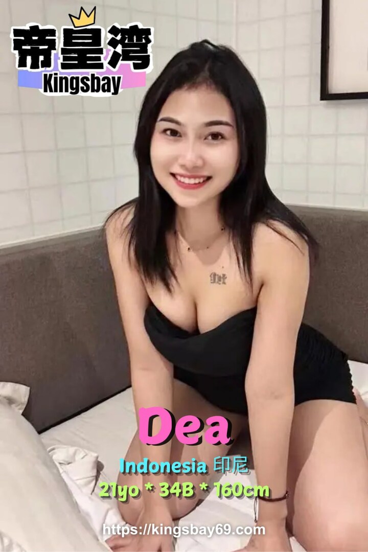 蕉赖帝皇湾003.jpg