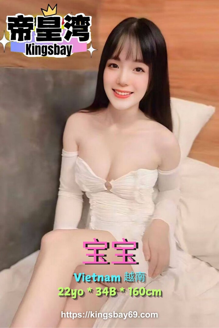 JB帝皇湾001.jpg
