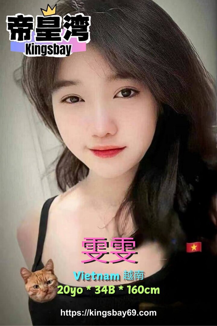 JB帝皇湾002.jpg
