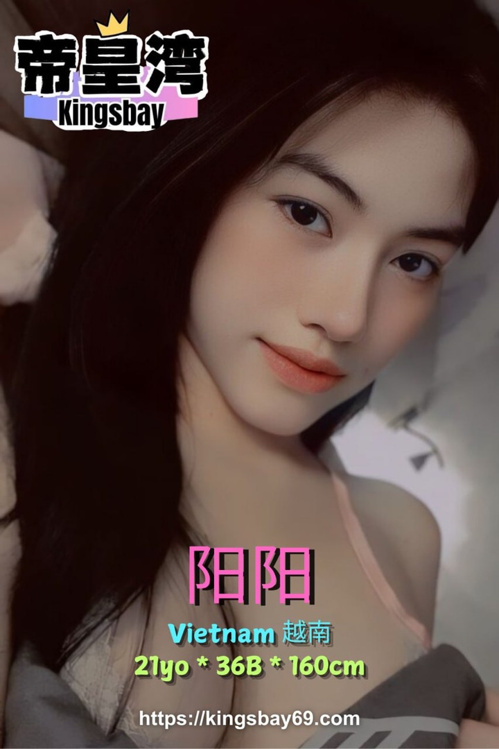 JB帝皇湾003.jpg