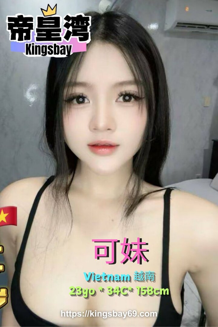 JB帝皇湾007.jpg