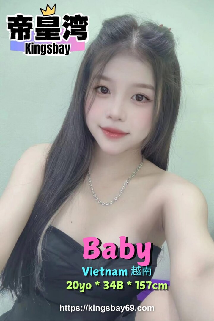 JB帝皇湾009.jpg