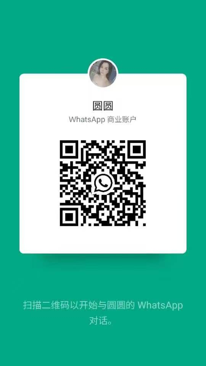 BJ住家圆圆二维码.jpg
