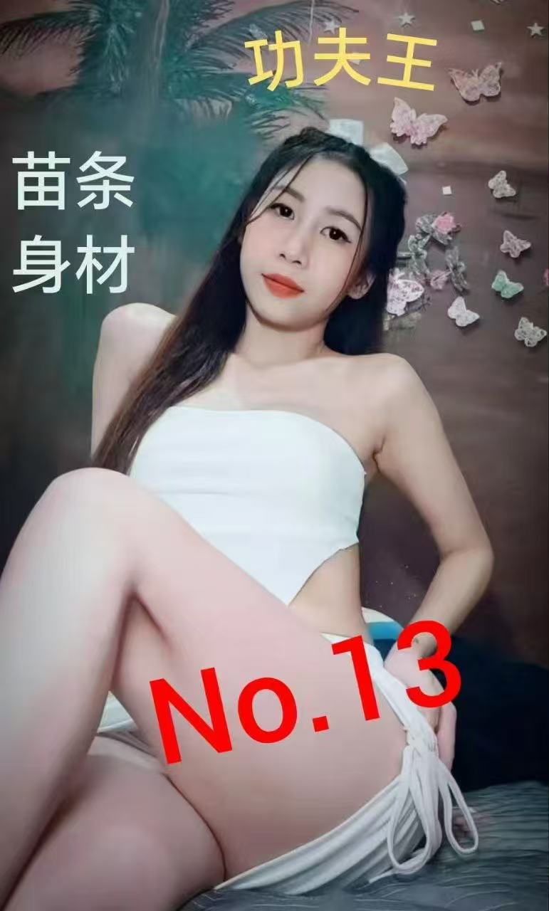 KD欢乐谷店长002.jpg