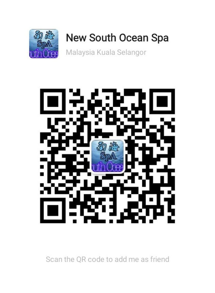 沙登南海Spa微信二维码.jpg