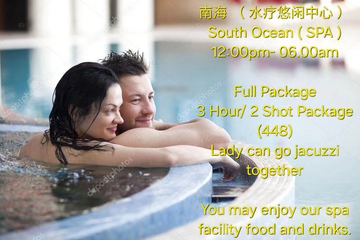 沙登南海Spa价钱003.jpg