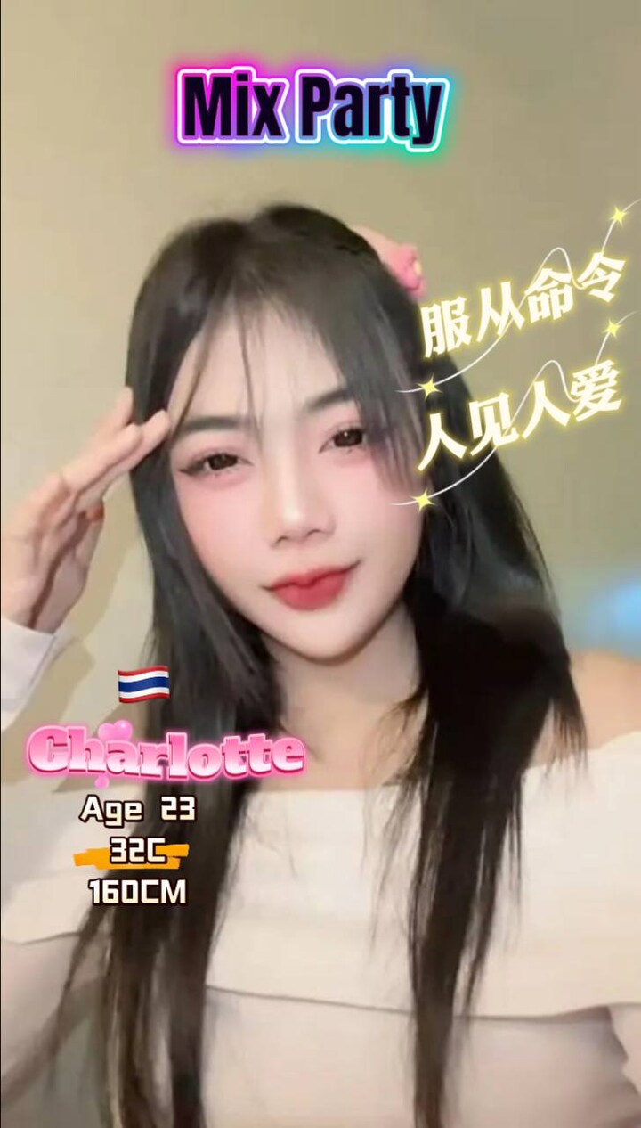 古仔MixEscort003.jpg