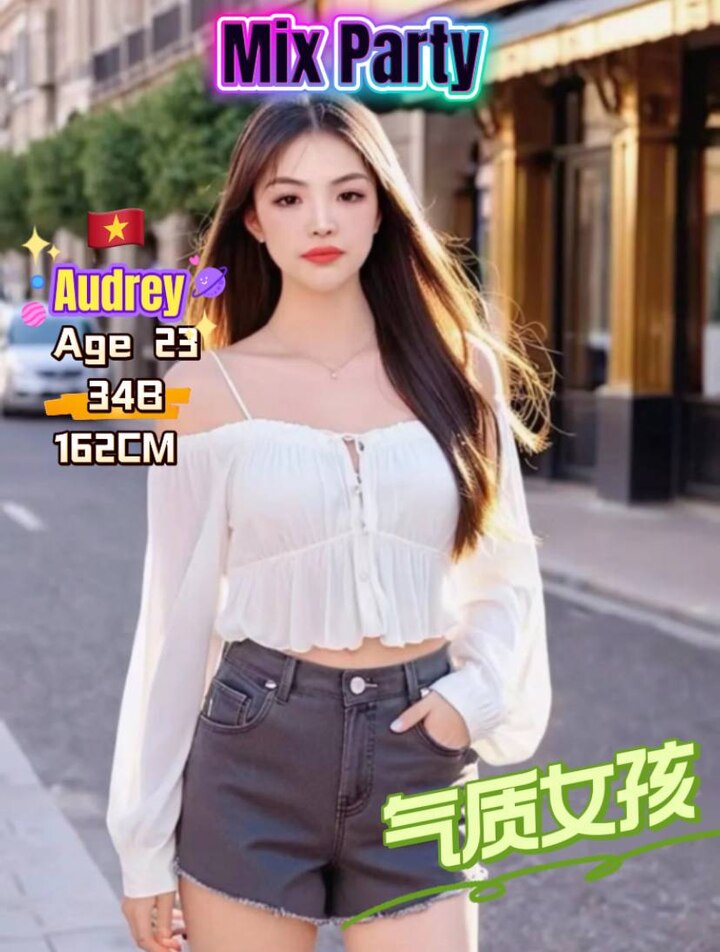 古仔MixEscort008.jpg