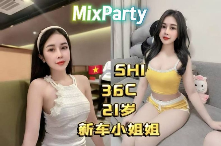 JB MixEscort001.jpg