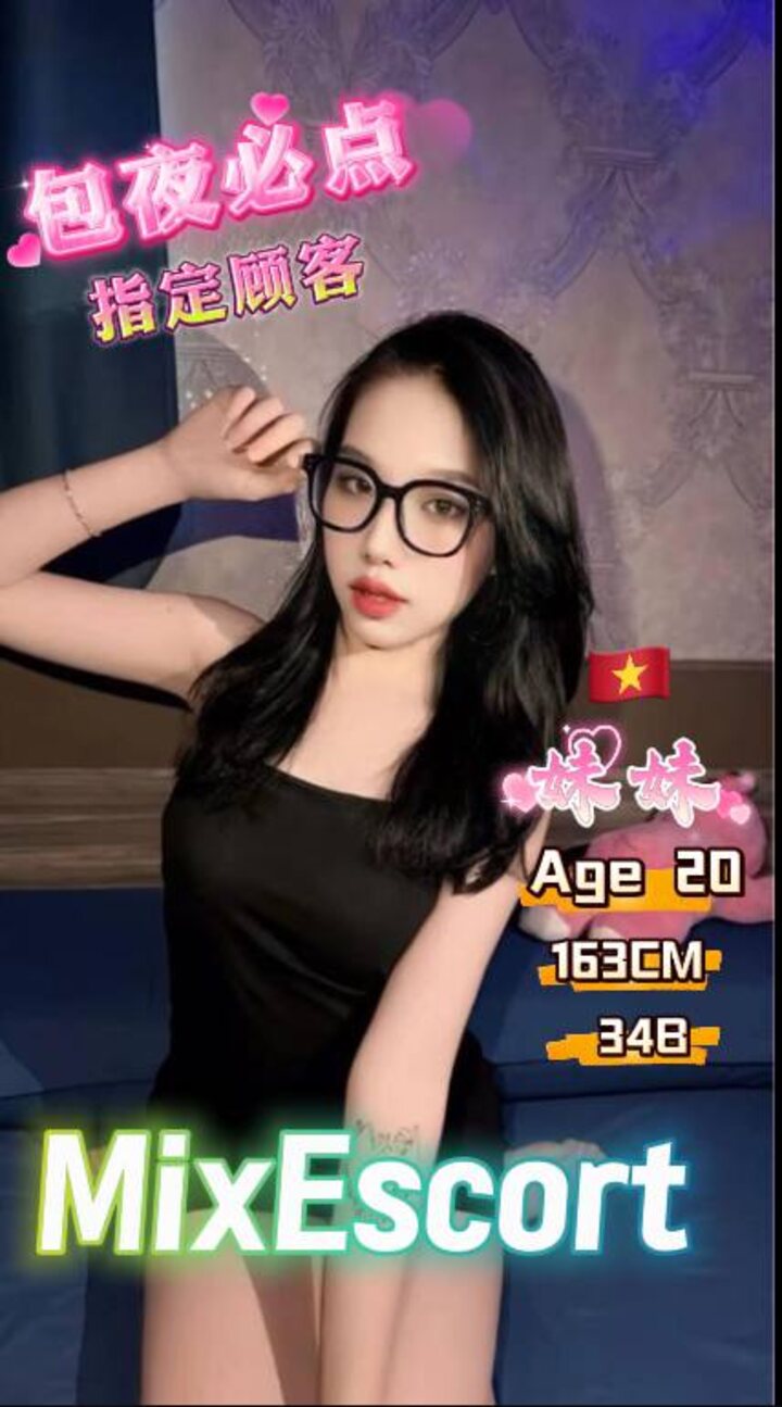 JB MixEscort003.jpg