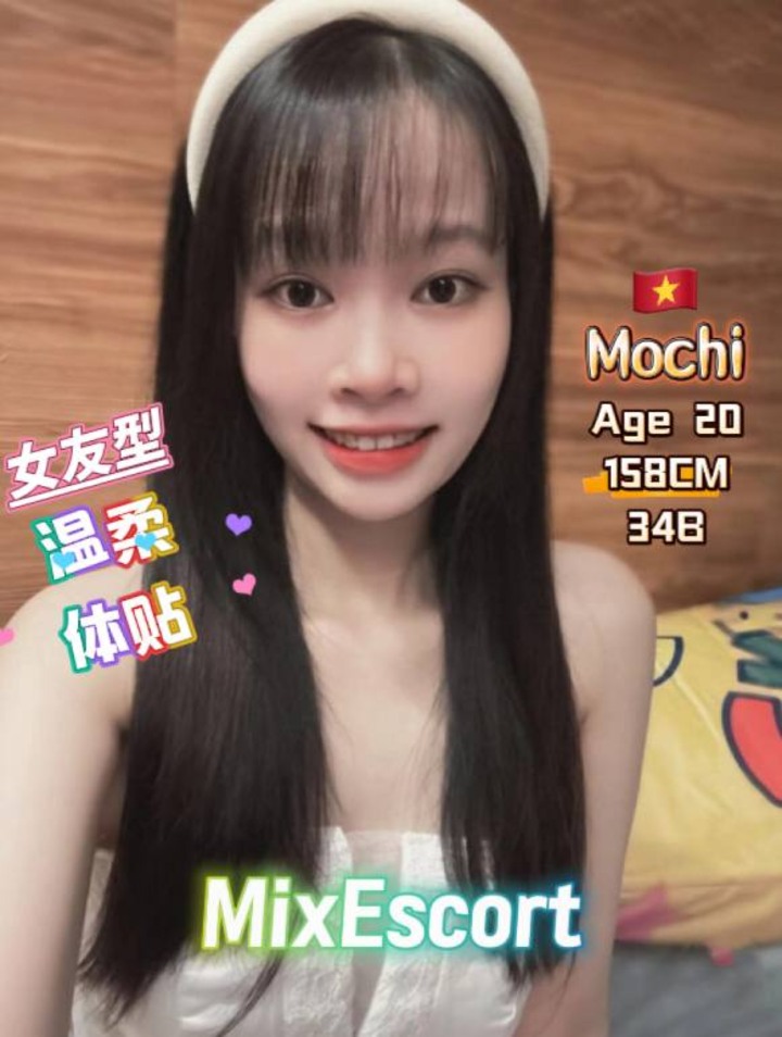 JB MixEscort004.jpg