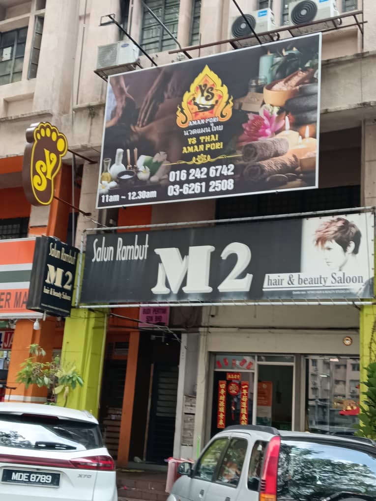 AmanPuriYSThai照牌.jpg