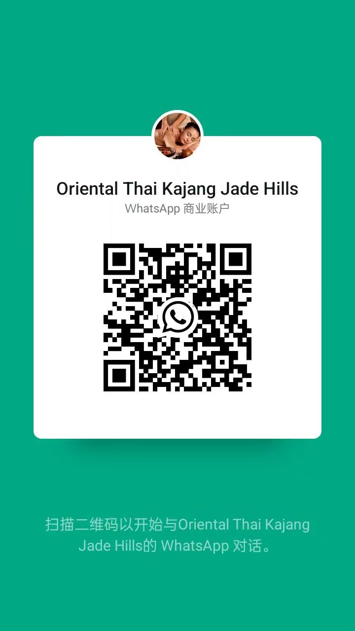 KajangOrientalThai WhatsAPP二维码.jpg