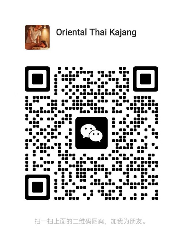 KajangOrientalThai 微信二维码.jpg