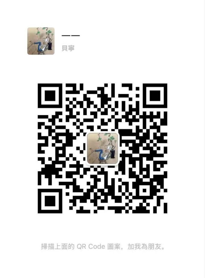 蒲种悠乐乐Kimi二维码.jpg