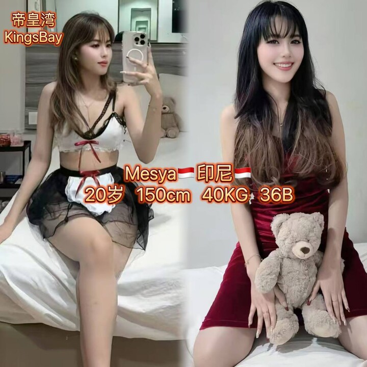 JB帝皇湾004.jpg