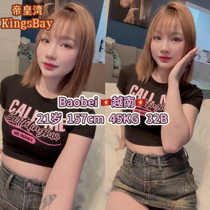 JB帝皇湾008.jpg