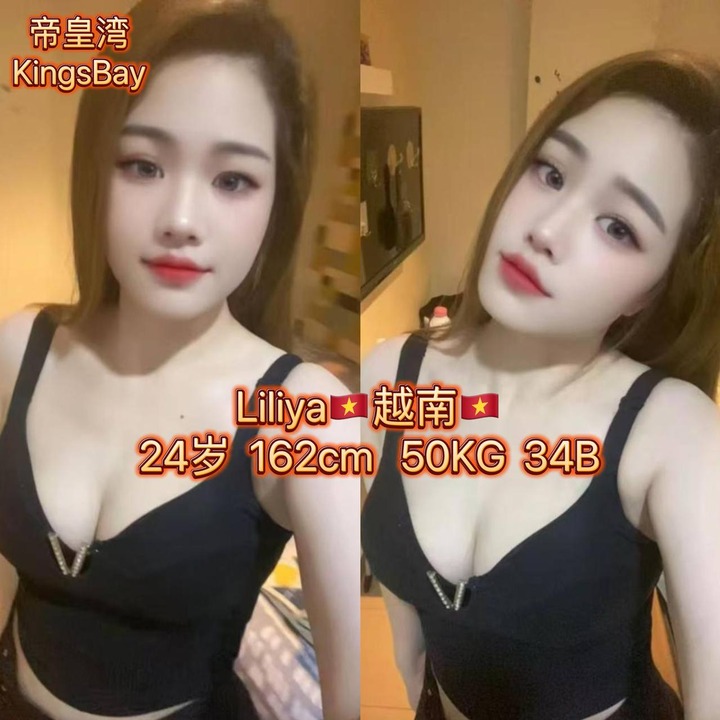 沙登帝皇湾009.jpg