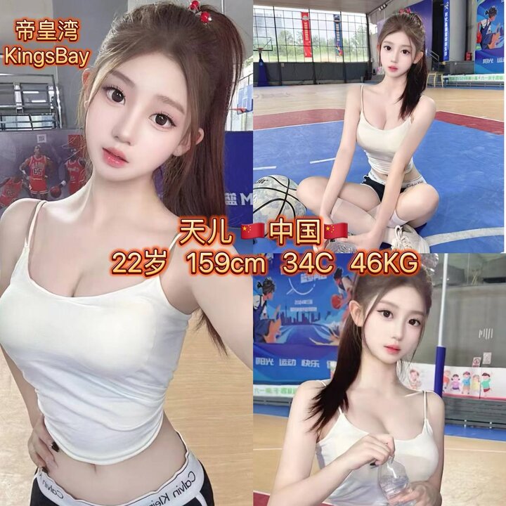 Bangsar帝皇湾002.jpg