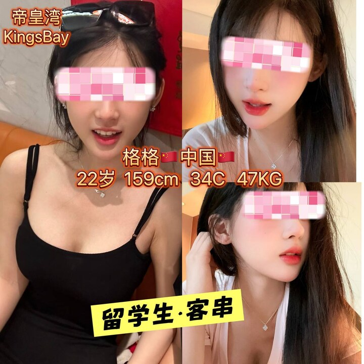 Bangsar帝皇湾004.jpg