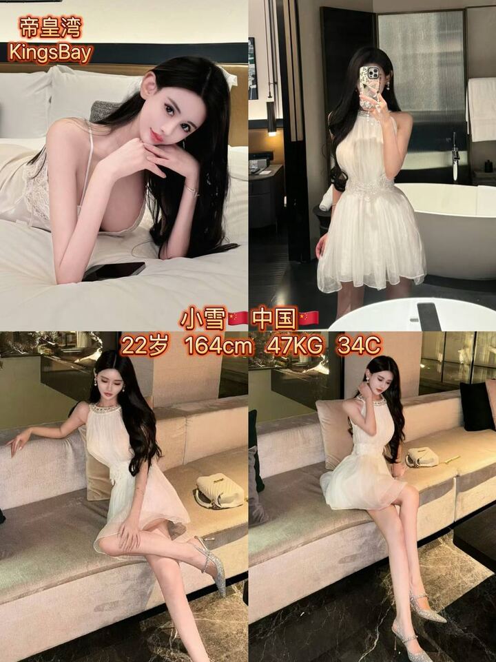 Bangsar帝皇湾008.jpg
