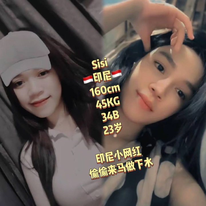 甲洞帝皇湾001.jpg