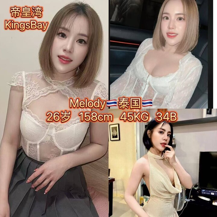 甲洞帝皇湾004.jpg