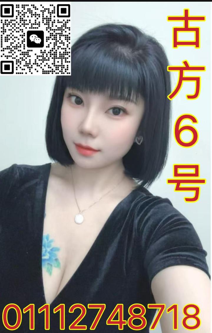 蕉赖古方 (3).jpg